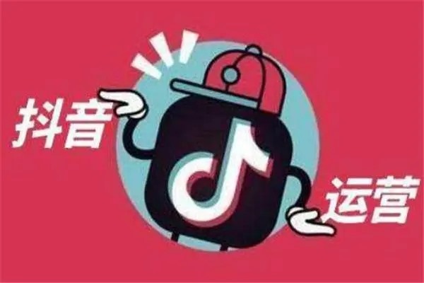 抖音5000粉丝的号码可以卖多少？