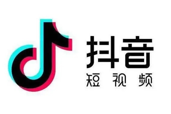 在今日头条上买东西为什么要关联抖音怎怎样关联抖音？