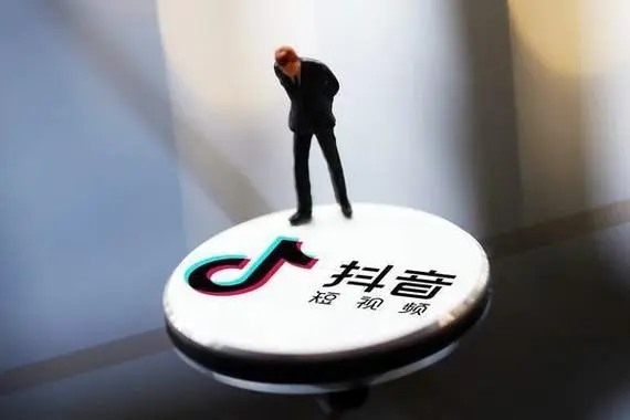 抖音第一个网红卖号的那个是谁?