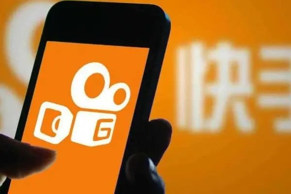 快手直播号转让合法吗？