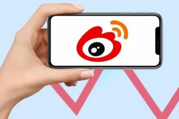 微博怎么成为铁粉？